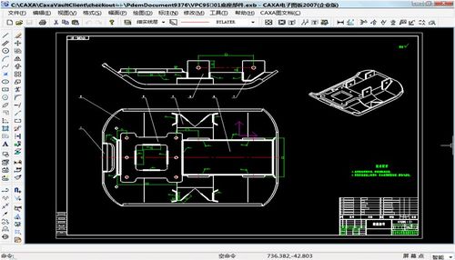 數(shù)碼大方 中國(guó)工業(yè)軟件與云服務(wù)的領(lǐng)導(dǎo)者